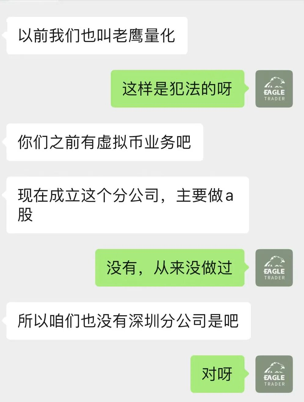 �ƽ���ƽ̨������Щ�������